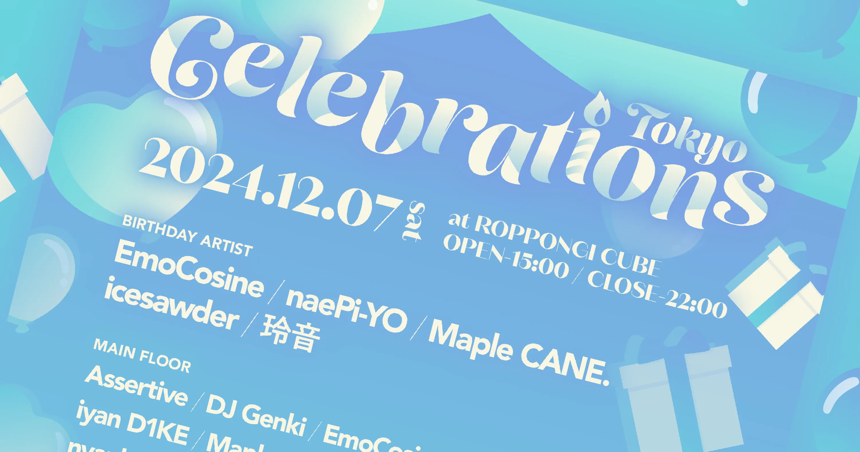 「Celebrations Tokyo」のサムネイル画像